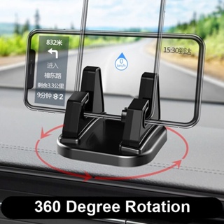 ภาพหน้าปกสินค้า360 ° ที่วางโทรศัพท์มือถือในรถยนต์ แบบสากล หมุนได้ / ที่วางโทรศัพท์ แบบมีกาวในตัว แดชบอร์ด / ขาตั้งสมาร์ทโฟนในรถยนต์ ที่เกี่ยวข้อง