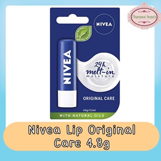 สินค้า Nivea Lip Original Care 4.8g.นีเวีย ลิป ออริจินัล แคร์ 4.8กรัม.