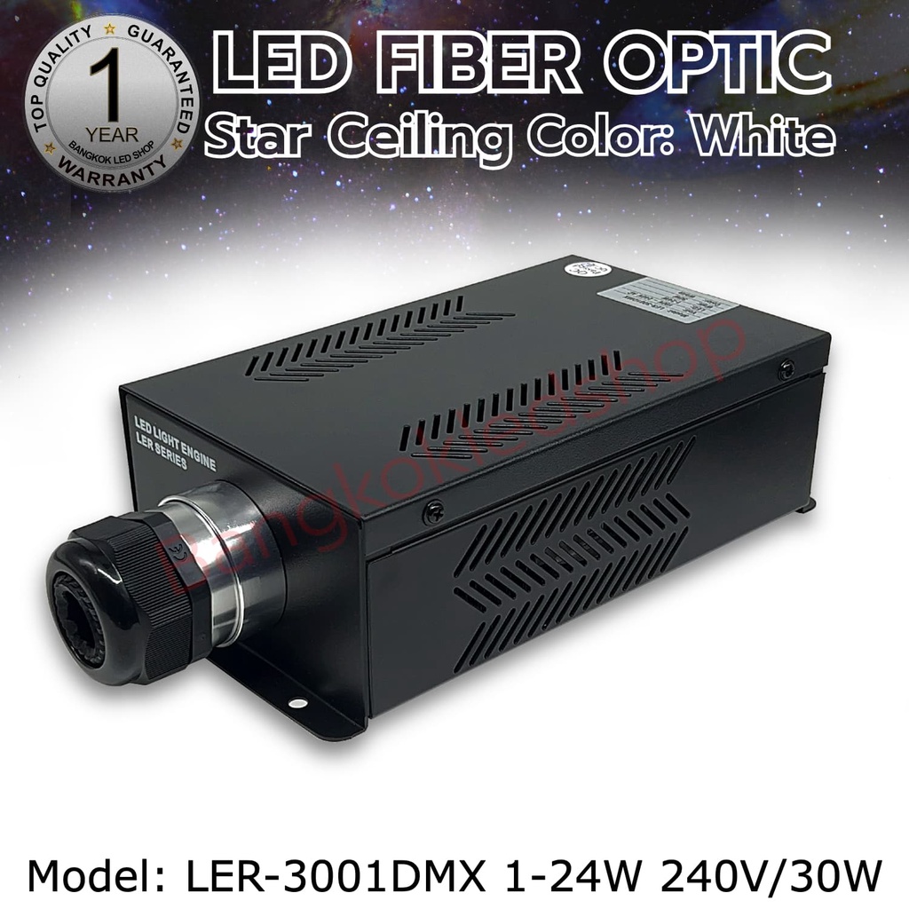 led-fiber-optic-white-led-controller-model-ler-3001dmx-1-24w-240v-30w