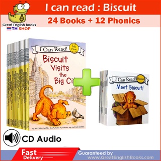 (ใช้โค้ดรับcoinคืน10%ได้)  พร้อมส่ง+ส่งไว เซตหนังสือภาษาอังกฤษสำหรับเด็ก I Can Read Biscuit Collection Set 24 เล่ม + Phonics 12 เล่ม