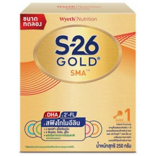 ราคาS-26 เอส26 โกลด์ นมผงสำหรับทารกช่วงวัยที่ 1 SMA GOLD ขนาด250กรัม 1กล่อง