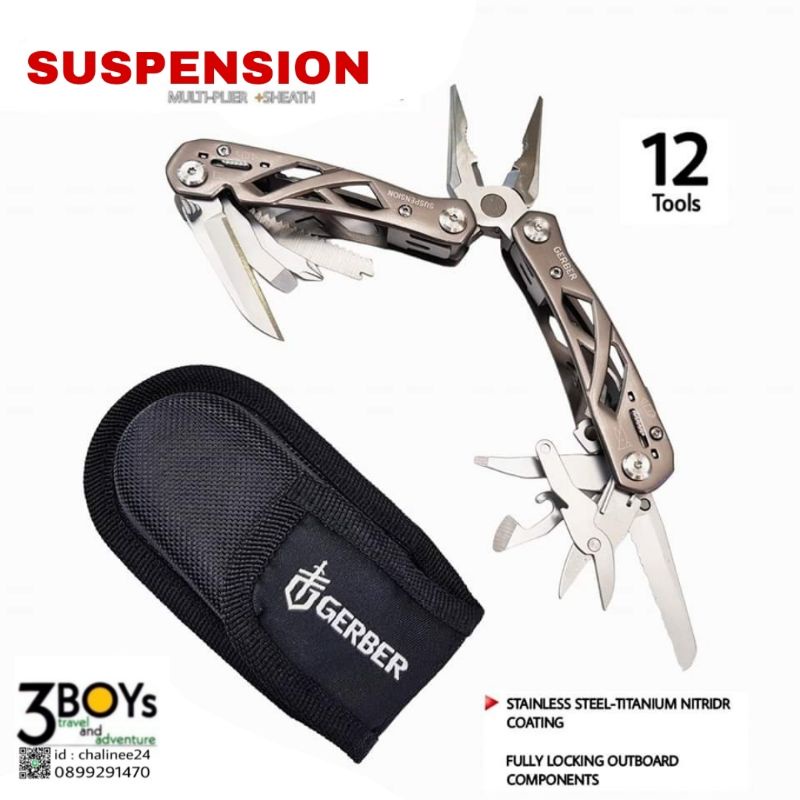 คีม-gerber-รุ่น-suspension-12-tool-ของแท้-หัวคีมแบบฝังสปริงค์ให้ใช้งานสะดวก-พร้อมกระเป๋าผ้าไนล่อน