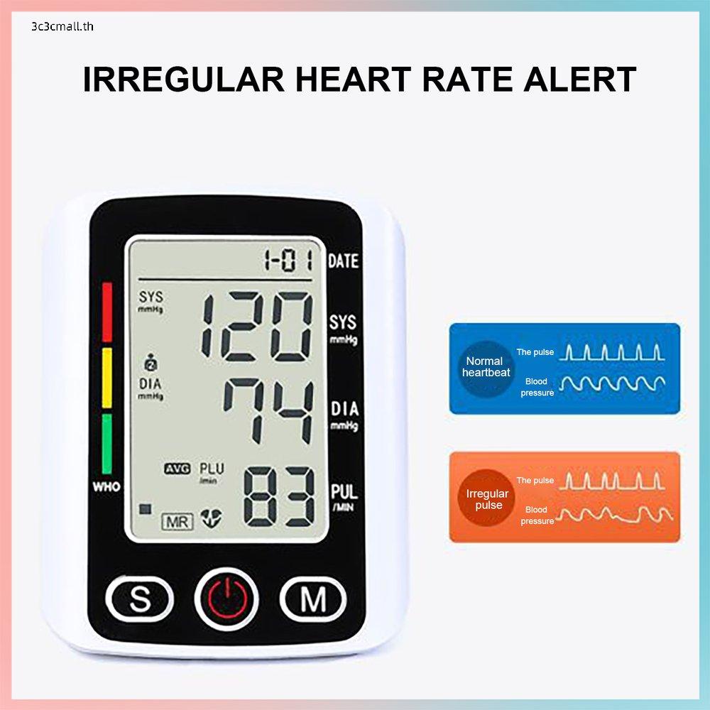 hematomanometer-เครื่องวัดชีพจรการเต้นของหัวใจ-ดิจิตอล-ขนาดเล็ก