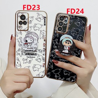 ที่ยึดไฟฟ้า สำหรับ เคส Samsung Galaxy A14 4G 5G A24 A34 A54 5G A04s A03 A03s A02s A13 A73 A53 A33 A23 A32 A22 4G 5G ซัมซุง A52 A52s A72 ปลอกหุ้มซิลิโคนนิ่มกันกระแทกสำหรับ