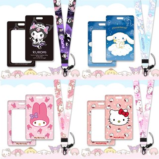 พวงกุญแจ ห้อยจี้การ์ตูน Sanrio Mymelody Kuromi Cinnamoroll Pom Pom Purin little twin star 11 แบบ สําหรับห้อยบัตรประจําตัวเด็ก ยิม