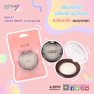 A-207 Ashley cookie baker eyeshadow