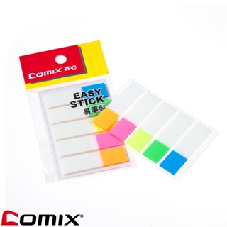 Comix D7013 เทปอินเด็กซ์ (5สี) กระดาษโน๊ตกาว ขนาด 44 x 12 (แพ็ค 1 ชิ้น) เครื่องเขียน อุปกรณ์สำนักงาน โพสต์อิทโน้ตสีสดใส