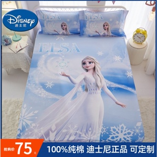 Disney Princess Aisha ผ้าปูที่นอนผ้าฝ้ายแท้สำหรับเด็ก One Piece Frozen Cartoon ชุดผ้าคลุมเตียงเบาะสีน้ำตาล