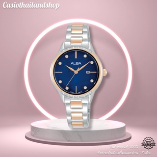[ผ่อนเดือนละ349]🎁ALBA นาฬิกาข้อมือผู้หญิง รุ่น AH7AP8X - สีเงินสลับโรสโกลด์ ของแท้ 100% ประกัน 1 ปี