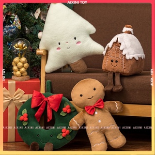 AIXINIตุ๊กตาคริสต์มาส ของขวัญคริสต์มาส ตุ๊กตายัดไส้ รูปขนมปังขิง คุกกี้ ช็อคโกแลต ขนาด 30-45 ซม. สําหรับตกแต่งต้นคริสต์มาส ปาร์ตี้