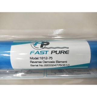 ไส้เมมเบรนRO FAST PURE 1812-75 GPD