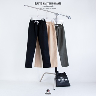 ภาพขนาดย่อของภาพหน้าปกสินค้า9FEB a001-a002-a003 กางเกงชิโน่ เอวยางยืด ทรงกระบอกเล็ก Chino pants elastic waist จากร้าน 9feb.store บน Shopee