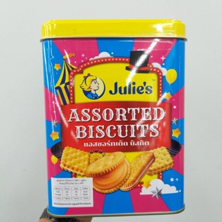 Julies Assorted Biscuits แอสซอร์ทเต็ด บิสกิต ขนมปังกรอบสอดไส้ครีมรวมรส 150g.