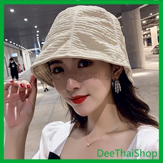 DeeThai Fashion พร้อมส่งจากไทย หมวกบัคเก็ต ลายผ้าย่น ดีไซญี่ปุ่นออกแบบ หมวกแฟชั่น หมวกแฟชั่น Bucket Hats