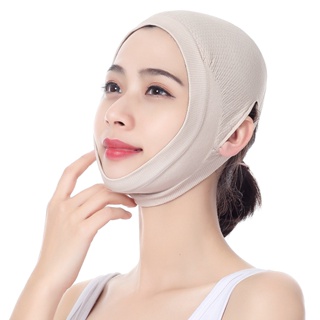 Sleeping Mask Double Chin Face Lift Tape Beauty Tools Melon Seeds Face V Face Bandage Face Lift Tape