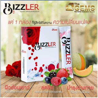 Bizzler บิซเลอร์ (ของแท้100%) สเต็มเซลล์ stemcell ต้านอนุมูลอิสระ บำรุงผิว รักษาสิว สิวอักเสบ กระ ฝ้า มีส่วนผสมจากดอกไม้