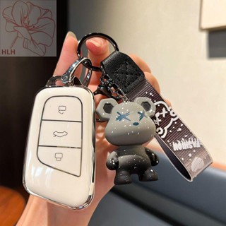 22 Chery Smallant Key Covers Arrizo e Ruihua Big Ant QQ Ice Cream หัวเข็มขัดเปลือกรถพลังงานใหม่