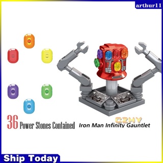 Arthur Iron Man Infinity Gauntlet Glove With 36 Power Stones Minifigures Lego Thanos Building Blocks ของเล่นเด็ก