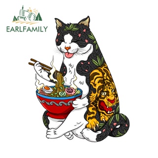 Earlfamily สติกเกอร์รอยสัก ลายการ์ตูนแมวญี่ปุ่น กันรอยขีดข่วน สําหรับติดตกแต่งกระจกรถยนต์ 13 ซม. x 10.4 ซม.