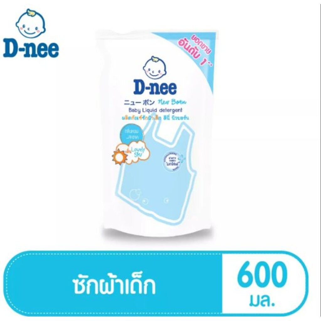 d-nee-ดีนี่ผลิตภัณฑ์ซักผ้าเด็ก-ชนิดถุงเติม-ขนาด-600-มล-1ถุง