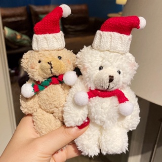 พวงกุญแจ จี้ตุ๊กตาหมีเท็ดดี้น่ารัก เหมาะกับของขวัญคริสต์มาส สําหรับนักเรียน สํานักงาน โรงเรียน