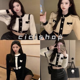 สินค้า Cicishop(8933)เสื้อครอปไหมพรมแขนยาวคอกลม สีทูโทนดีเทลกระดุมเงินสวย หรู แพงเวอร์