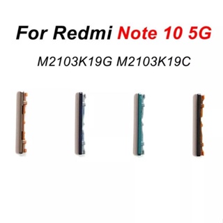 Tombol ปุ่มปรับระดับเสียงด้านนอก Red.mi Mi Note 10 5G