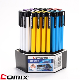 Comix BP102R*60 ปากกาลูกลื่น แบบกด 0.7mm หมึกน้ำเงิน (แพ็คกล่อง 60 ด้าม) ปากกา เครื่องเขียน อุปกรณ์การเรียน