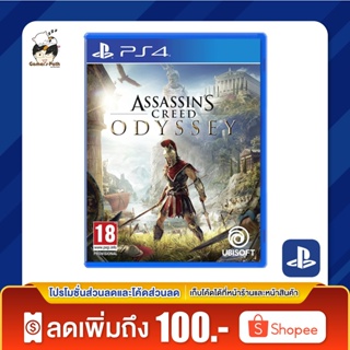 ภาพหน้าปกสินค้าPS4: Assassin\'s Creed Odyssey ของแท้ 100% [มือ 1] ที่เกี่ยวข้อง