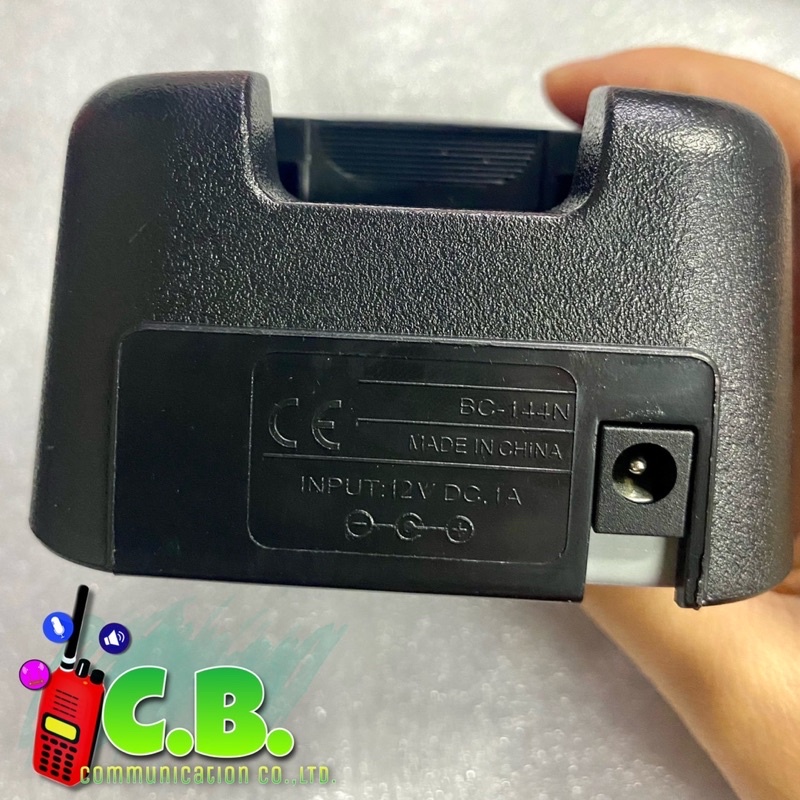 ชุดชาร์จเจอร์-อแดปเตอร์-icom-ic-3fgx-ic-v8-ic-f3gs-bc144n