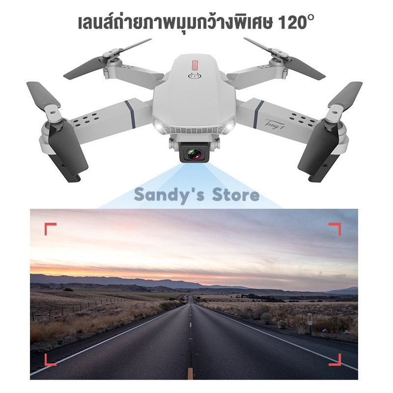 ภาพสินค้าโดรน โดรนติดกล้อง โดรนบังคับ 4K กล้องคู่ GPS WIFI โดรนแบบพับได้ รีโมทคอนโทรล ระยะทางไกล บินนิ่ง Drone ของแถม 14ตัว จากร้าน sandymalll บน Shopee ภาพที่ 6