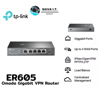 สินค้า ⚡️กรุงเทพฯด่วน1ชั่วโมง⚡️TP - Link ER605 Omada Gigabit VPN Router รับประกันตลอดการใช้งาน