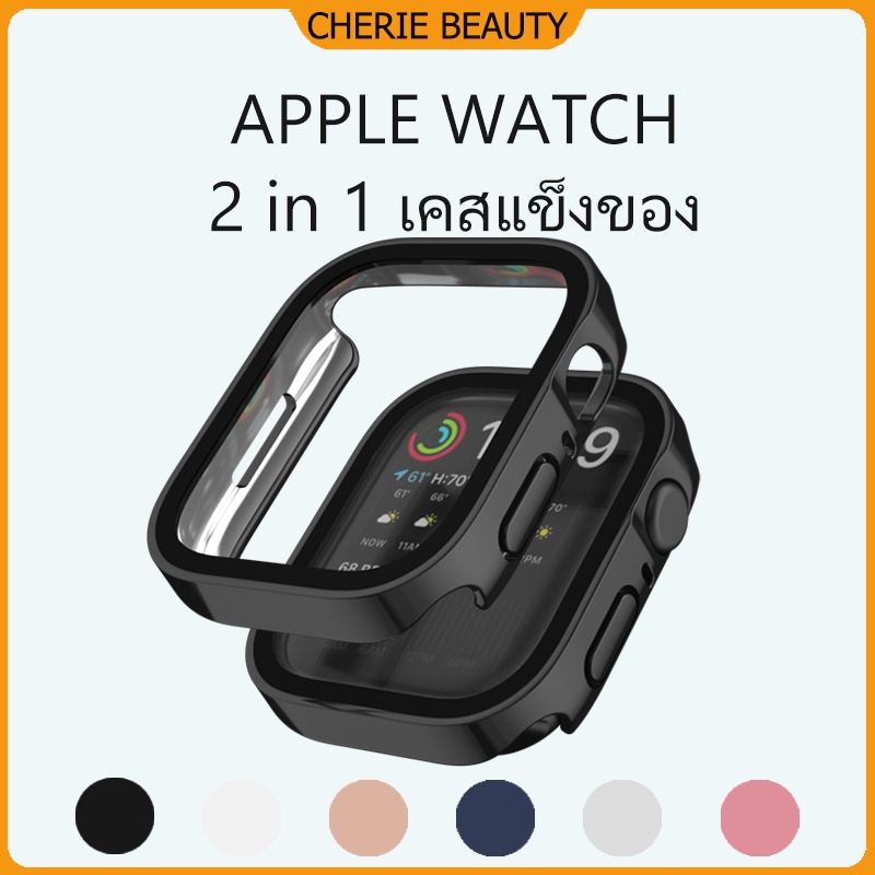 ภาพหน้าปกสินค้าApple Watch Series 8 7 6 5 4 3 SE 40mm 41mm 44mm 45mm 49mm IWatch8 7 6 กระจกเทมเปอร์เต็มหน้าจอพร้อมเคสนาฬิกา