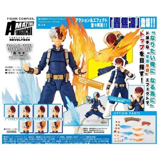 💘พร้อมส่ง Amazing Yamaguchi Todoroki Shoto | MY HERO ACADEMIA | โชโตะ | มายฮีโร่