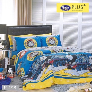 Satin Plus ชุดผ้าปูที่นอน (รวมผ้านวม) พิมพ์ลาย PL001 ลิขสิทธิ์แท้