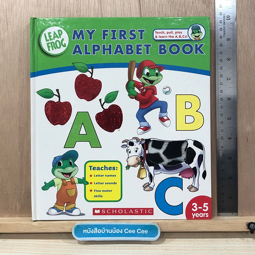 หนังสือภาษาอังกฤษ-ปกแข็ง-leap-frog-my-first-alphabet-book-touch-pull-play-amp-learn-the-a-b-cs