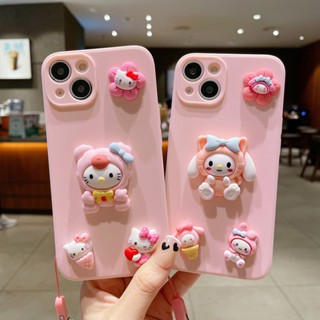 Compatible For Xiaomi Redmi Note 12 Pro+ 11 Pro 12S 11S 10S 10 5G 9S 10 9 8 7 Pro Redmi 12C 10C A2 A1 9A 9C 9T 10 9 8 เคสโทรศัพท์มือถือ ซิลิโคน ลายเฮลโลคิตตี้ ไอศกรีม 3D สีชมพู สําหรับ