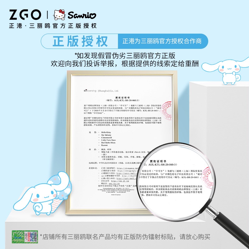 sanrio-นาฬิกาข้อมือ-นาฬิกาเด็ก-นาฬิกากันน้ำ-นาฬิกาผู้หญิง-hello-kitty-cinnamoroll-watch-นาฬิกา