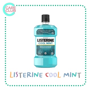 LISTERINE COOL MINT น้ำยาบ้วนปาก ลิสเตอรีน คูลมิ้นท์ 100ML 250ML