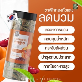 ชาลดบวม NOKCHAWON Pumpkin &amp; Red bean Tea 60ซอง