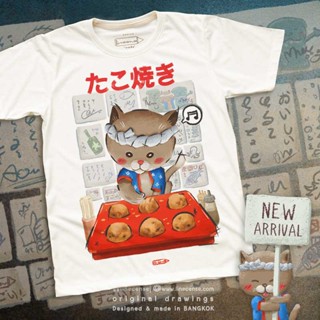 🔥 Cat Takoyaki T-shirt เสื้อยืด สีขาวออฟไวท์ ลายแมวทาโกะยากิ 🔥