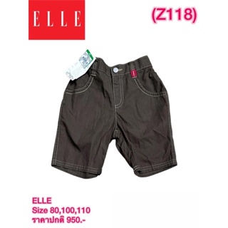 ELLE กางเกงเด็ก Size  80,100,110