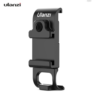 Ulanzi G9-6 ฝาครอบแบตเตอรี่กล้องแอคชั่น อเนกประสงค์ อะแดปเตอร์พอร์ตชาร์จ Type-C พร้อมเมาท์สกรู 1/4 นิ้ว แบบเปลี่ยน สําหรับ Vlog