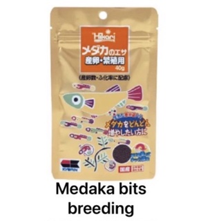 Madaka bits for breeding