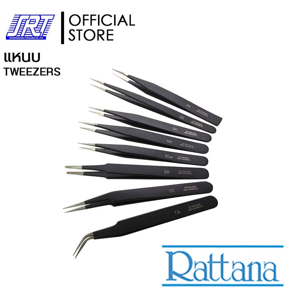 แหนบ TWEEZERS BLACK COATED | RTBK | Rattana | RTBK | Shopee Thailand