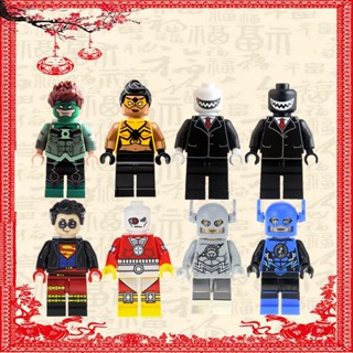 ของขวัญวันเกิด ตัวต่อของเล่น Minifigures