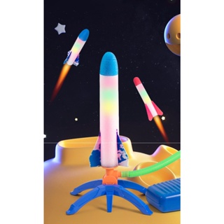 ของเล่นเด็ก ชุดของเล่นจรวดมีไฟ จรวด3 คัน เครื่องยิงจรวด Flying rocket จรวดของเล่นเด็ก ของเล่นกลางแจ้ง มีไฟวั๊บวับวิ๊บวับ