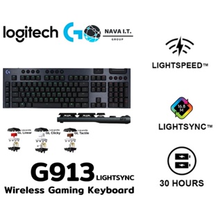 ภาพหน้าปกสินค้า⚡️กรุงเทพฯด่วน1ชั่วโมง⚡️ Logitech G913 LIGHTSYNC Wireless RGB Mechanical Gaming Keyboard รับประกันศูนย์ 2 ปี ที่เกี่ยวข้อง