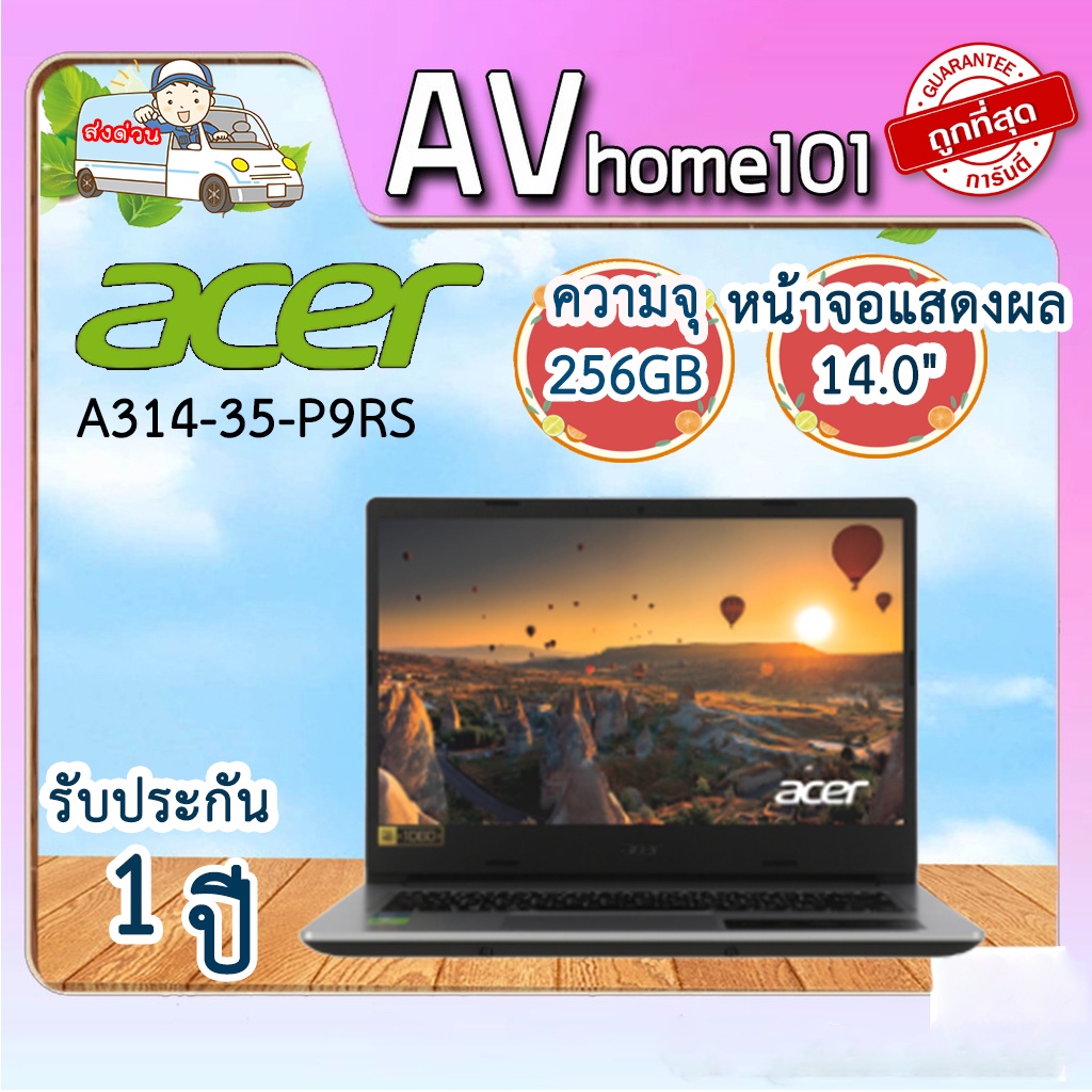 notebook-acer-a314-35-p9rs-t00g