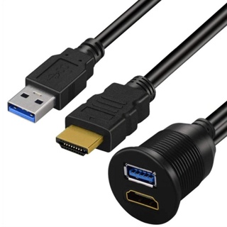 สายเคเบิ้ล USB 3.0 และ HDMI เข้ากันได้กับ HDMI และ USB3.0 AUX